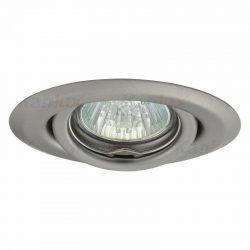Kanlux oprawa sufitowa stal NILAN 19-C regulowana, chrom