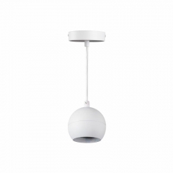 Kanlux lampa wisząca  GALOBA C 1xGU10 W biała