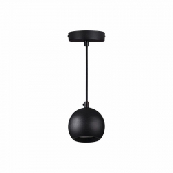Kanlux lampa wisząca GALOBA C 1xGU10 B czarna