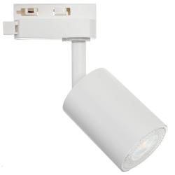 Lampa SIENA-Track-ALU-W/W-1F biała z białym przegubem 1xgu10 LUXsystem-1F (na szynę jednofazową)