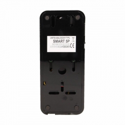 SMART5PBIALOCZARNY_5902768850765_2D_0004-228758