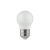 Kanlux żarówka led BILO 4,5W E27 NW neutralna biała 470lm 4000K kulka mleczna ceramiczna