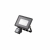 31154_10W_naświetlacz_led_grun_v2_kanlux_z_czujką-335318