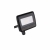 Kanlux naświetlacz ANTEM LED 20W-NW B neutralna biała, 4000K, 1510lm, IP65