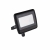 Kanlux naświetlacz ANTEM LED 30W-NW B neutralna biała, 4000K, 2340lm, IP65
