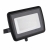 Kanlux naświetlacz ANTEM LED 100W-NW B neutralna biała, 4000K, 7210lm, IP65