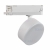 Kanlux oprawaBTLW 18W-940-W neutralna biała, 4000K, 1450lm, biała, mleczna, na szynoprzewód luxsystem-3f