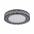 Kanlux plafon AMAZI LED 17,5W NW B czarny, średnica 380mm