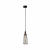 Nowodvorski lampa wisząca WORKSHOP A E27 x 1 Stal lakierowana Stal miedziowana Czarny ~220-230 V MAX: 1x60W