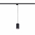 Nowodvorski NOV1F2T PROFILE BIT GU10 ES111 x 1 Stal lakierowana Tworzywo sztuczne PC Czarny ~220-230 V MAX: 1x75W