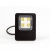 Naświetlacz led 10W czarny 4000K 230V Small Black Ultra Slim 60443 INESA Warszawa Bartycka 116