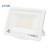 led-mh-50w-bialy-led2b-logo-warszawa-338467