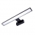 Lampa led nad lustro MARABELLA-1200-B 15W czarna 4000K 1200lm 1200x121x42mm
