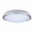 Plafon oprawa Romero 2 x E27 okrągła lampa aluminiowa